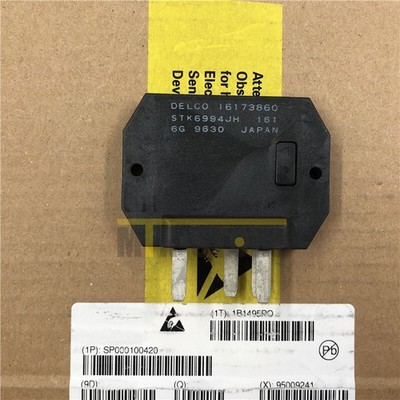 1PCS Brand New Module   STK6994JH Quality Assurance 100% *ll