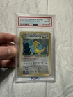 Dark Dragonite Holo No. 149 - 1997 Pokémon Japanese Team Rocket  PSA 8 *SWIRL*