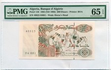 Algeria 1992 200 Dinars Bank Note Gem Unc 65 EPQ PMG