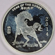 1 oz .999 Silver Round - APMEX (2014 Year of the Horse)