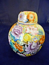 Chinesisches Porzellan Deckelgefäß Vase mit Blumen & Gold – Bodenstempel –