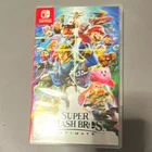 Nintendo Super Smash Bros. Ultimate Nintendo Switch Fighting Multiplayer E10+