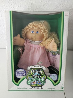 Cabbage Patch  25th Anniversary Limited Edition Spoon Georgiaan Heather  Dec 27