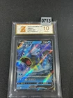 Pokemon Chinese TCG Card Sword & Shield Gyarados V CS4bC 025/132 Grade 10