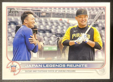 Seiya Suzuki RC 2022 Topps Update Japan Legends Reunite  Tsutsugo US218