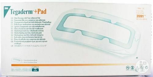 25 Pezzi Di Medicazioni Tegaderm +Pad - GIM 34896 - Foto 4