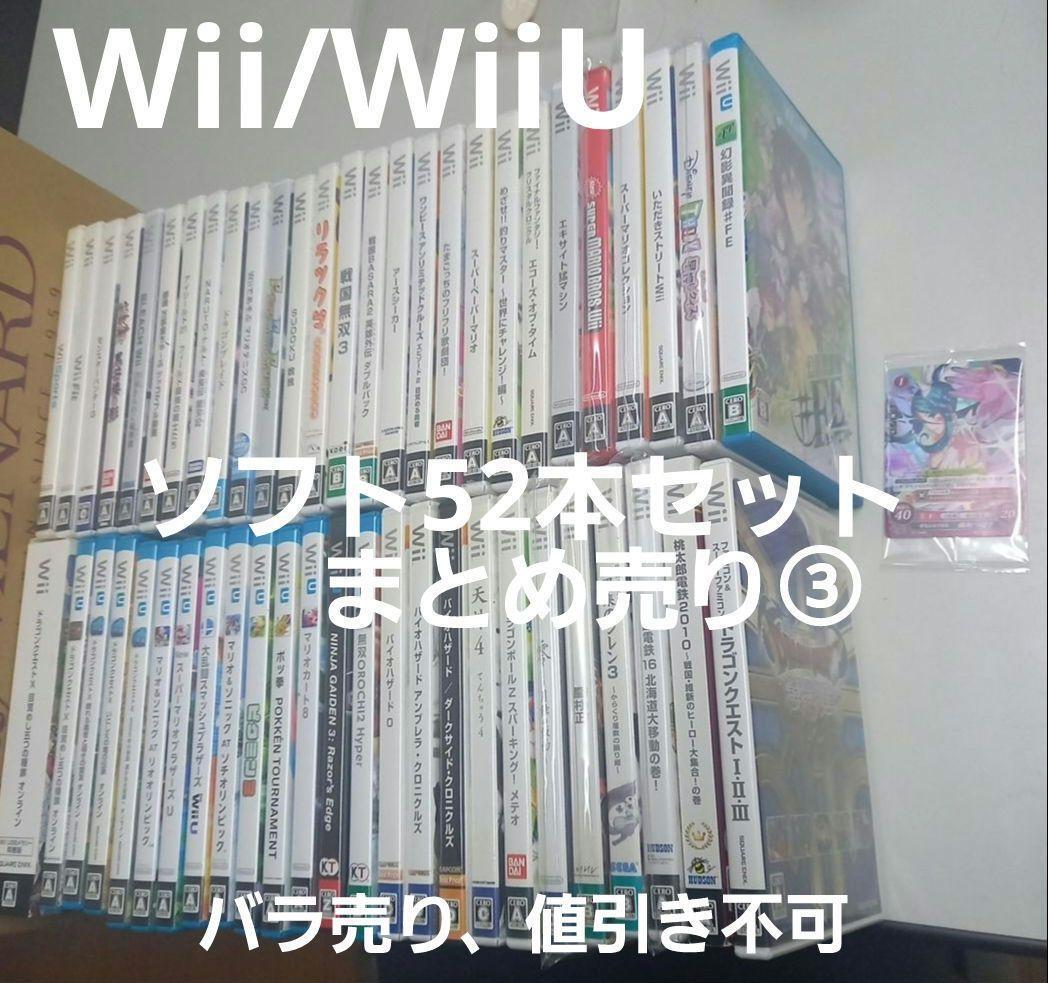 WiiU ソフト 31uon6eUUqL.jpg_BO30,255,255,