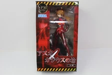 Evangelion Asuka Shikinami Langley Spear of Cassius Figure SPM