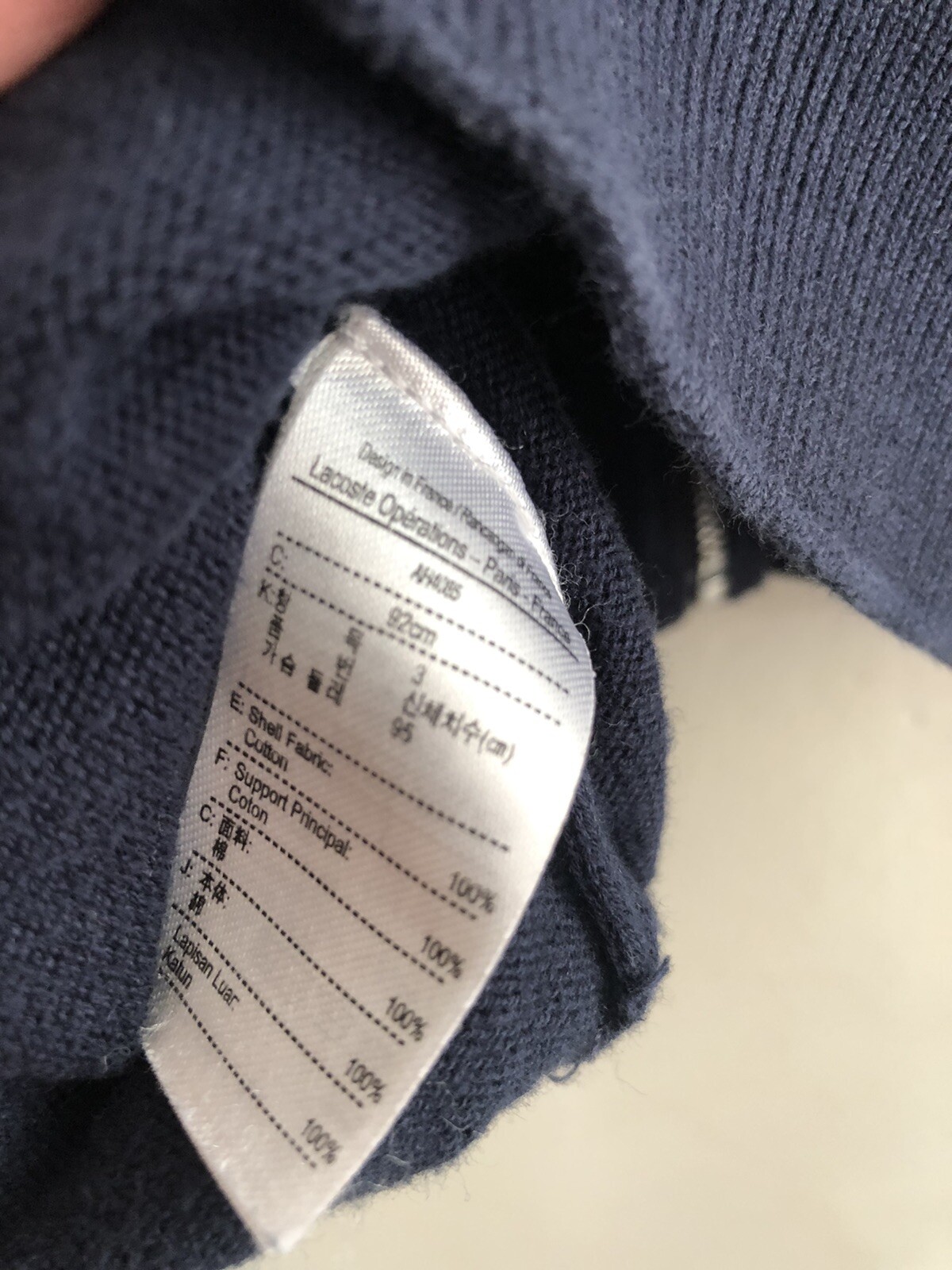 Lacoste Mens Navy Jumper Cardigan Sweater - Size Small - EUC thumbnail 6