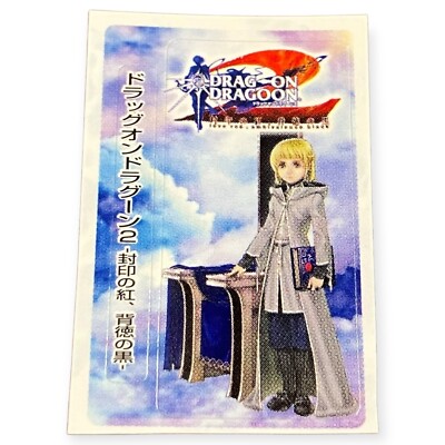 Sony PlayStation 2 PS2 Drakengard 2 Drag-on Dragoon 2 2005 Memory Card Sticker