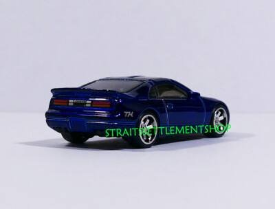 HOT WHEELS 2021 NISSAN 300ZX SUPER TREASURE HUNT LOOSE MINT | eBay