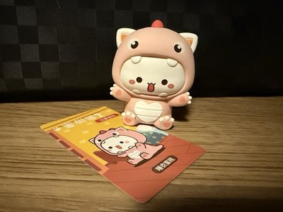 dodowo Mitao Cat Series 3 - Lucky Cats - Pink/Peach Dino Jammies