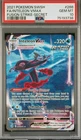 Pokémon Inteleon VMAX 266/264 Fusion Strike Alternate Art Secret Rare PSA 10