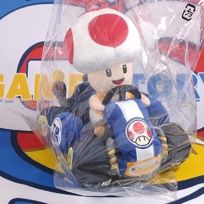 Super Mario Kart World Plush TOAD Peluche Mariokart Sanei/Nintendo Japan New