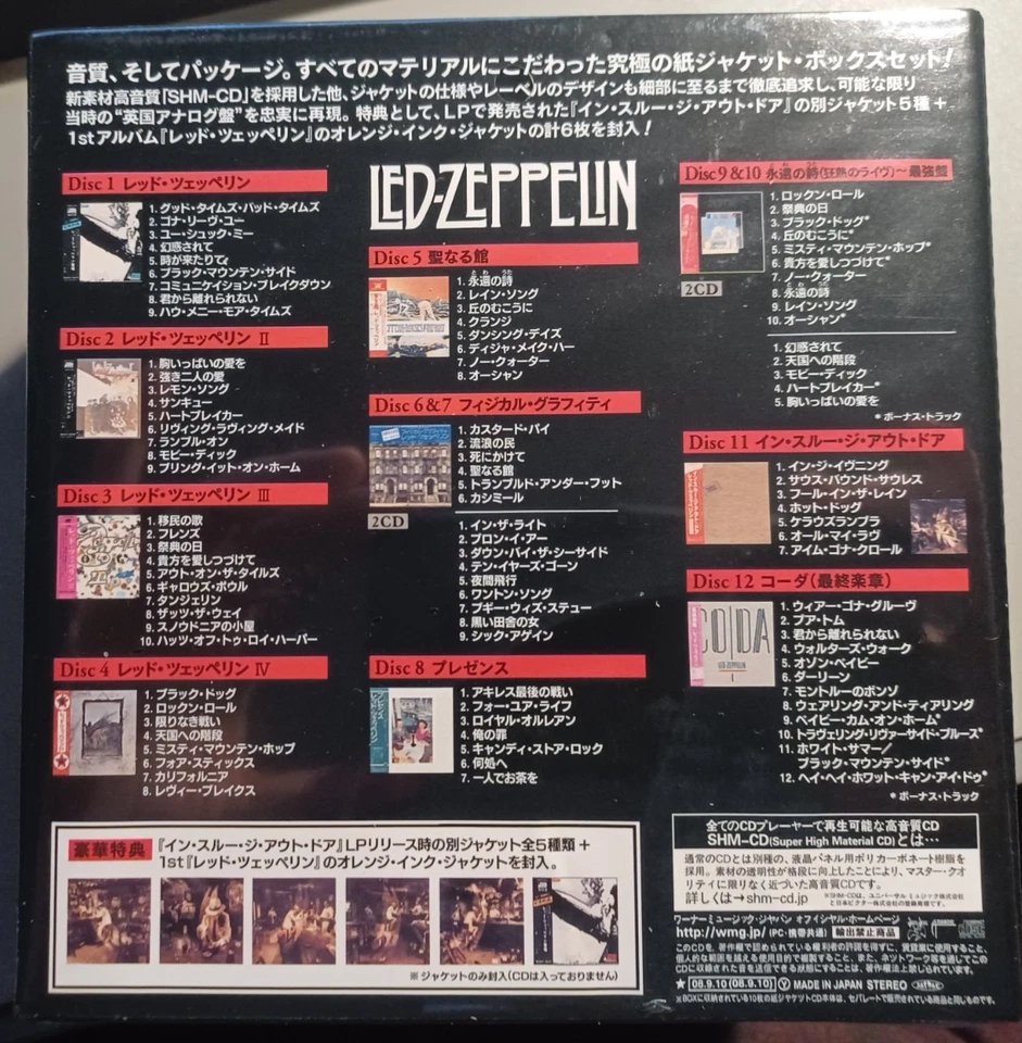Led Zeppelin  40Th Anniversary Box 10 CDs Japan  Neu - Bild 2 von 2