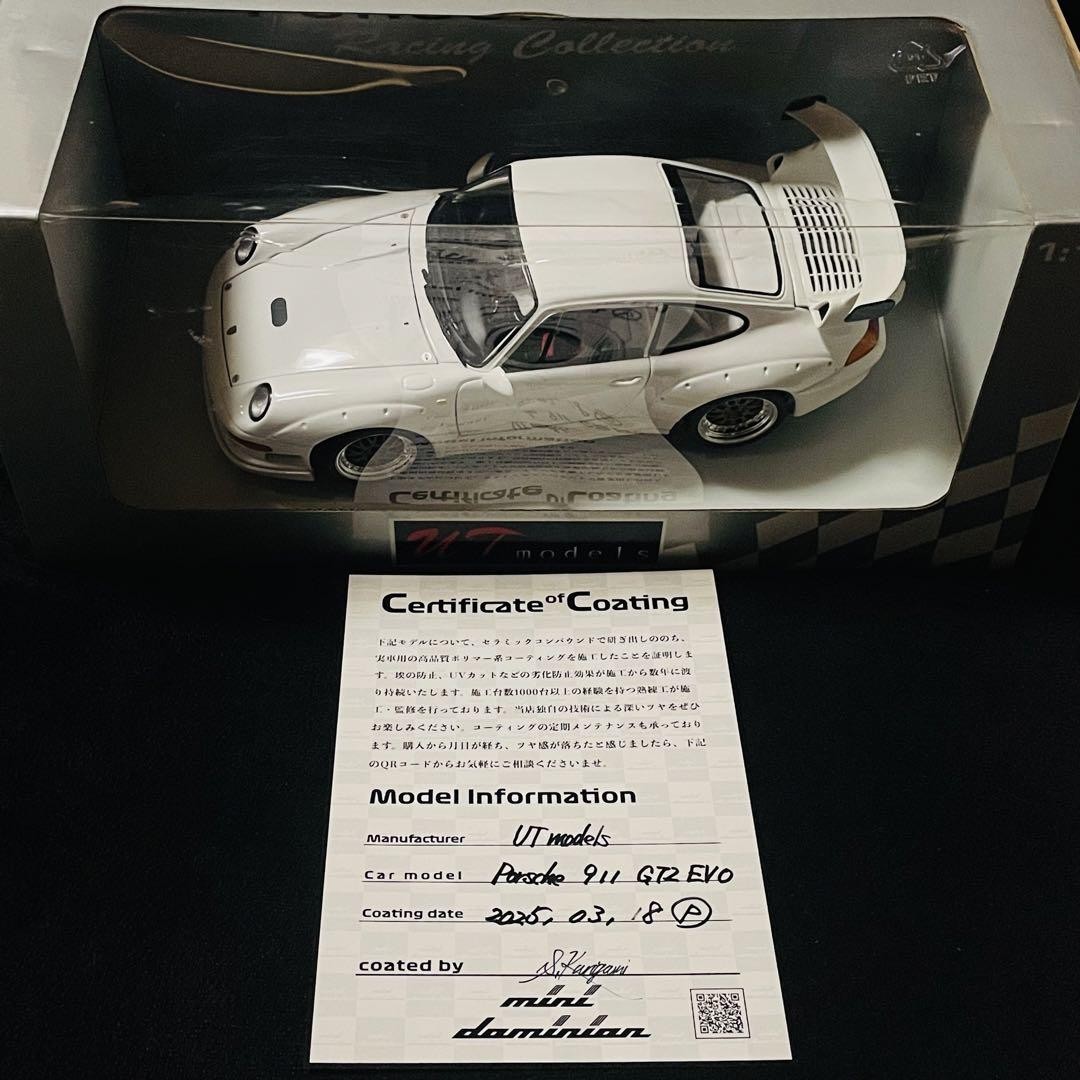 1/18 UT Models ポルシェ 911 (993) GT2 EVO 1/18 UT models AUTOart Porsche 911 993 GT2 EVO White w/ Box