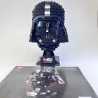 LEGO Star Wars Darth Vader Helmet (75304) Complete- w/ Instructions