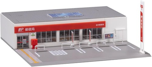 Oficina de Correos TOMIX N Calibre 1/150 4249 | Zustand: New