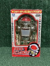 Maruka Electric Silver Sonic Robot, Robo Sound,Glowing,Moving. Tested 