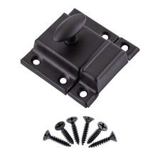 Large Stamped Oil Rubbed Bronze Cabinet Door Latch - 2 1/8"