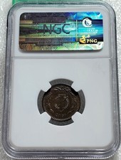 1 Centavo Grade MS 63 Mexican Coins (1905-Now) for sale | eBay