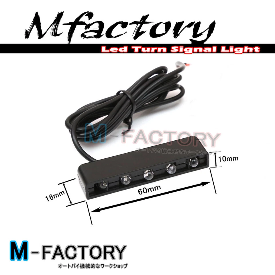 4 pcs LED Riding Front Running Light For Yamaha FZ1 FZ6 FZ8 XT 1200 - Image 2 of 3