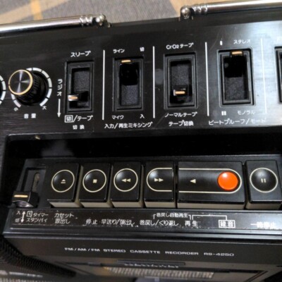 National MAC RS-4250 FM/AM STEREO CASSETTE RECODER ST-5 Boombox