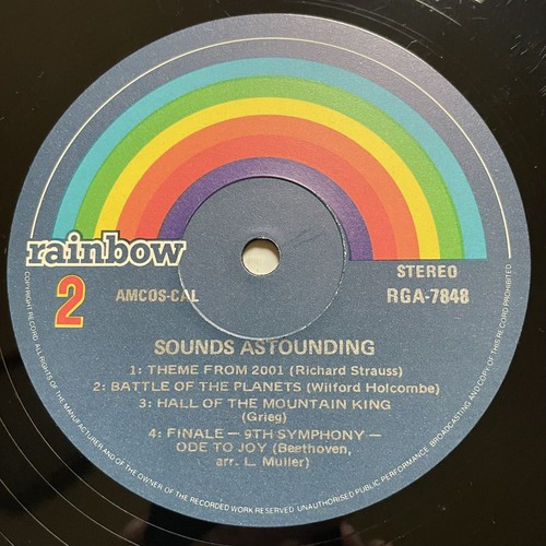 Sounds Astounding Breathtaking Stereo Vinyl Record 12” 33RPM RGA-7848 Rainbow 74 - Picture 23 of 24