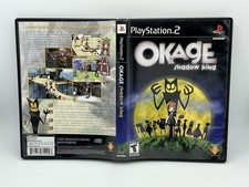 OKAGE: Shadow King (PlayStation 2) Complete Tested Working - Free Ship