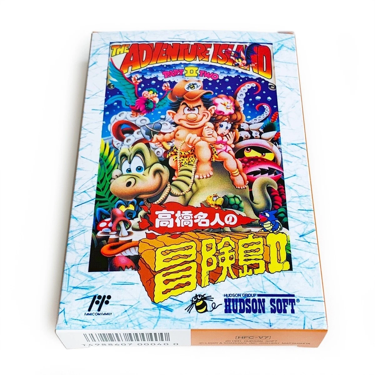 Takahashi Meijin Super Adventure Island Nintendo Super Famicom SFC Japan NTSC