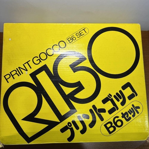 RISO Print Gocco B6 Set SUPER Screen Printing Machine Art Home Printer