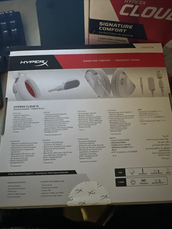 HyperX Cloud III 有线游戏耳机 适用于 PC/PlayStation 4/5/Switch (白色-红色) — 第 2/2 张图片