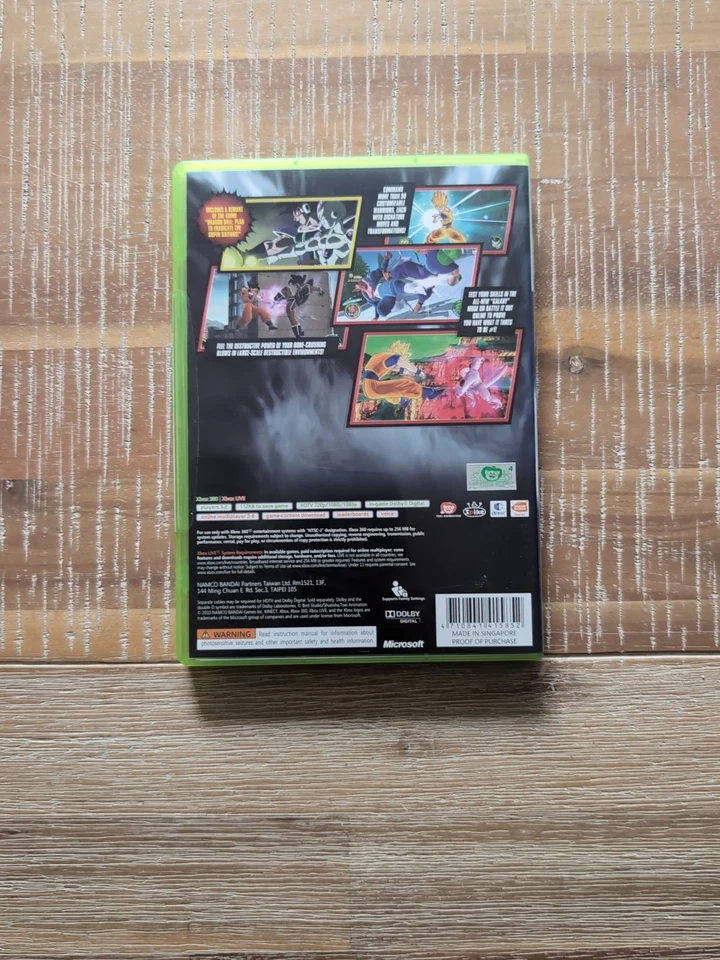 Dragon Ball: Raging Blast 2 (Microsoft Xbox 360, 2010) – CIB Complete NTSC-J - Image 2 of 4