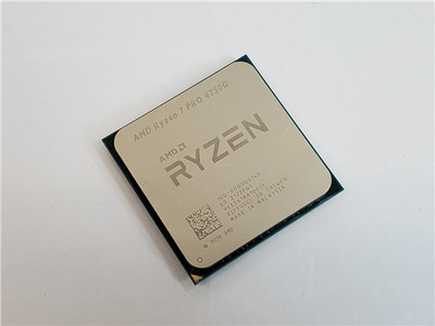 AMD Ryzen 7 PRO 4750G CPU 3.6GHz 8 Core 16 Thread AM4 Radeon Vega 8