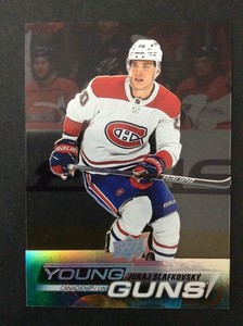 2022-23 Upper Deck Young Guns Acetate Hockey Rookie #451 Juraj Slafkovsky