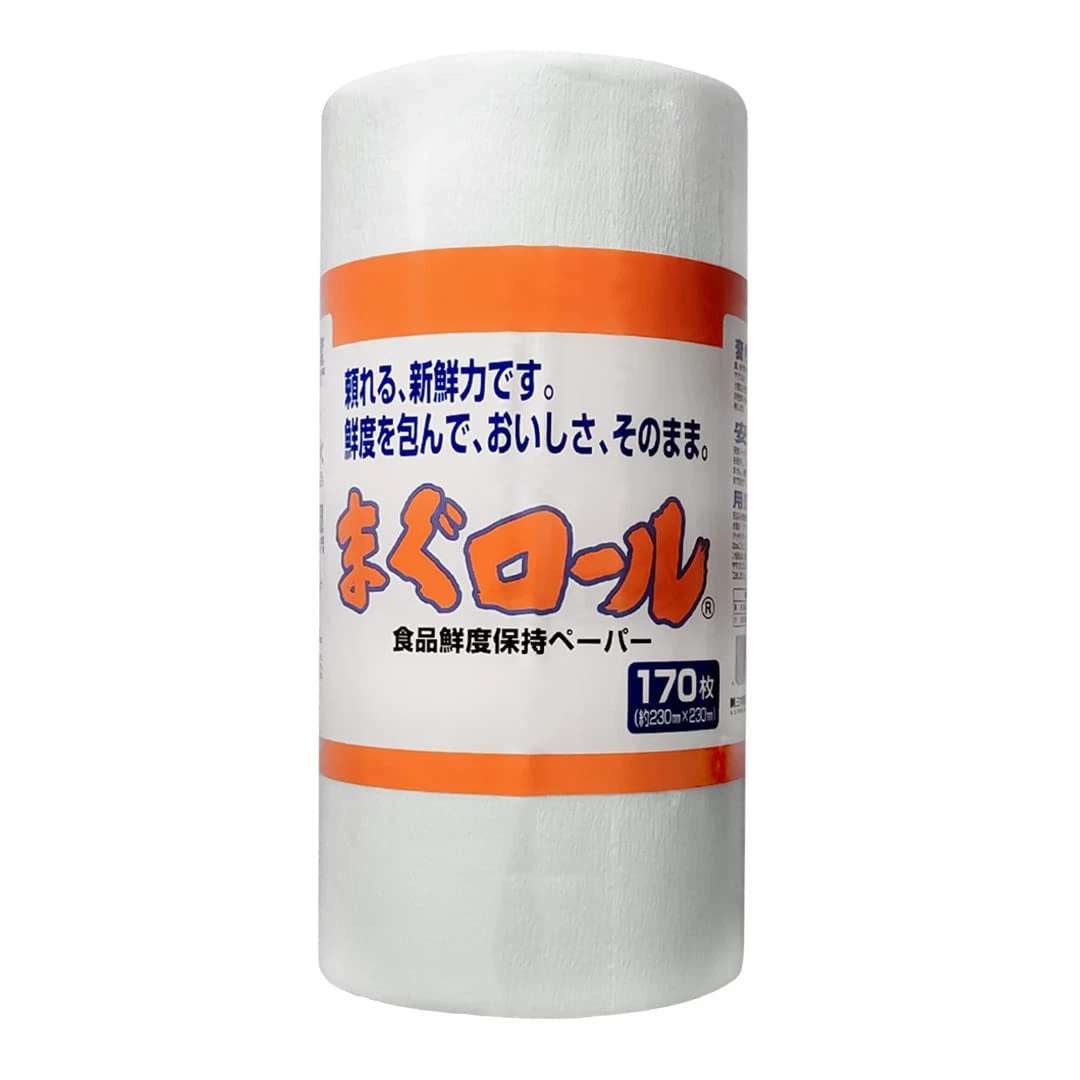 Magu Roll Paper Fish & Meat Preservation Paper Towels Fish Sashimi Paper
Opens in a new window or ta