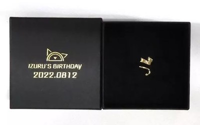 Kanade Izuru Phalanx Ring Holostars Birthday 2022 USA Größe: 2,5 (2022)