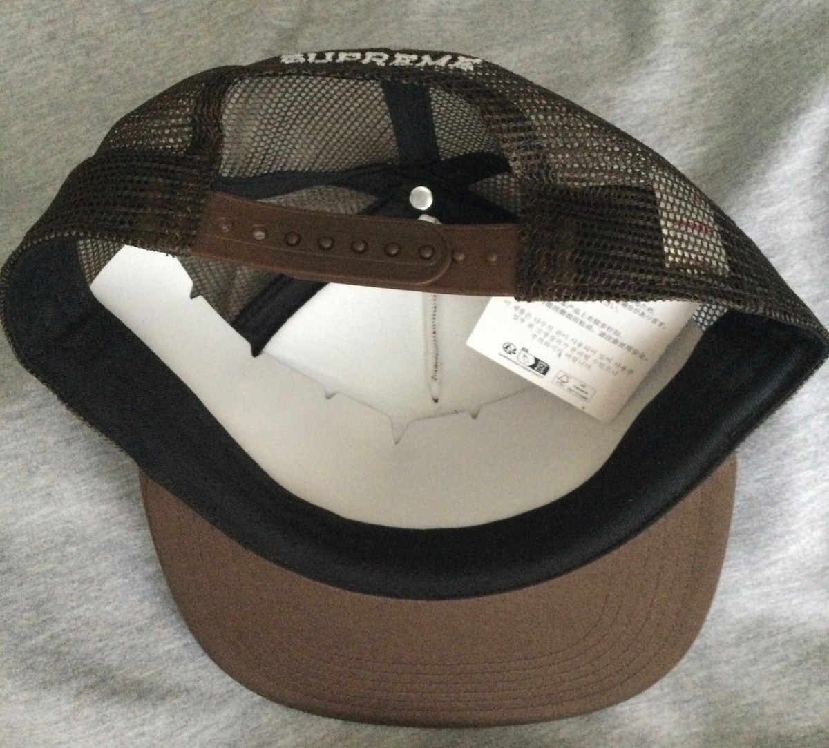 Supreme Pins Mesh Back 5 Panel Cap Hat Brown SS26 (PINS REMOVED