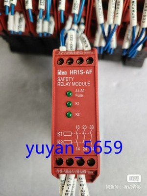 1PCS USED FOR IDEC HR1S-AF5130 Safety Relay #6750 LY