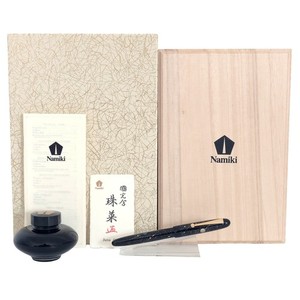 2024 NAMIKI YUKARI MAKI-E SHOOTING STAR RADEN 18K F NIB FOUNTAIN PEN MINT IN BOX