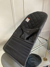 BabyBj rn Bouncer Bliss Quilted Woven Gray Black Baby Bjorn 