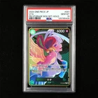 PSA 10 GEM MT 2024 One Piece JPN Uta ST16-001 SR (PB STORAGE BOX SET-GOLD)