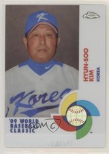 2009 Chrome World Baseball Classic Refractor /500 Hyun Soo Kim Hyun-Soo #W87 8ju