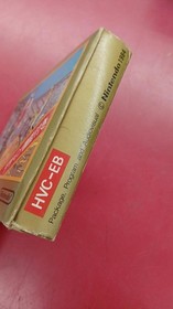 Nintendo Excite Bike Retro Video Game for NES Acclaimed Classic