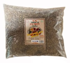 Auténtico comino en polvo/zira importado…