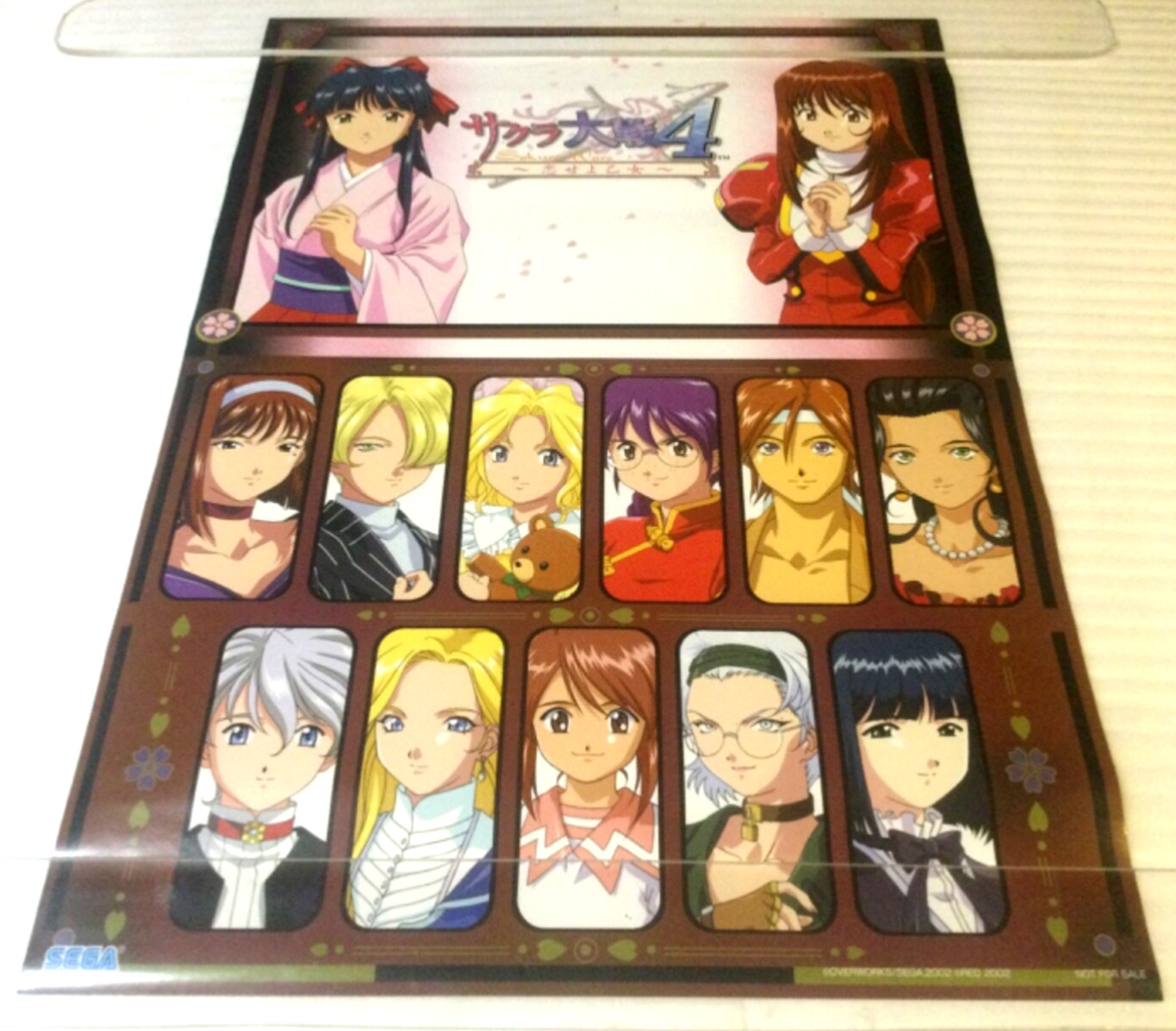 Póster promocional SAKURA WARS 4 #2 exhibición TAISEN SEGA anime Japón auténtico RARO
