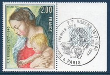 Timbre de 1977 - Pierre Paul Rubens 1577-1640 - N° 1958 Neuf  1et jour