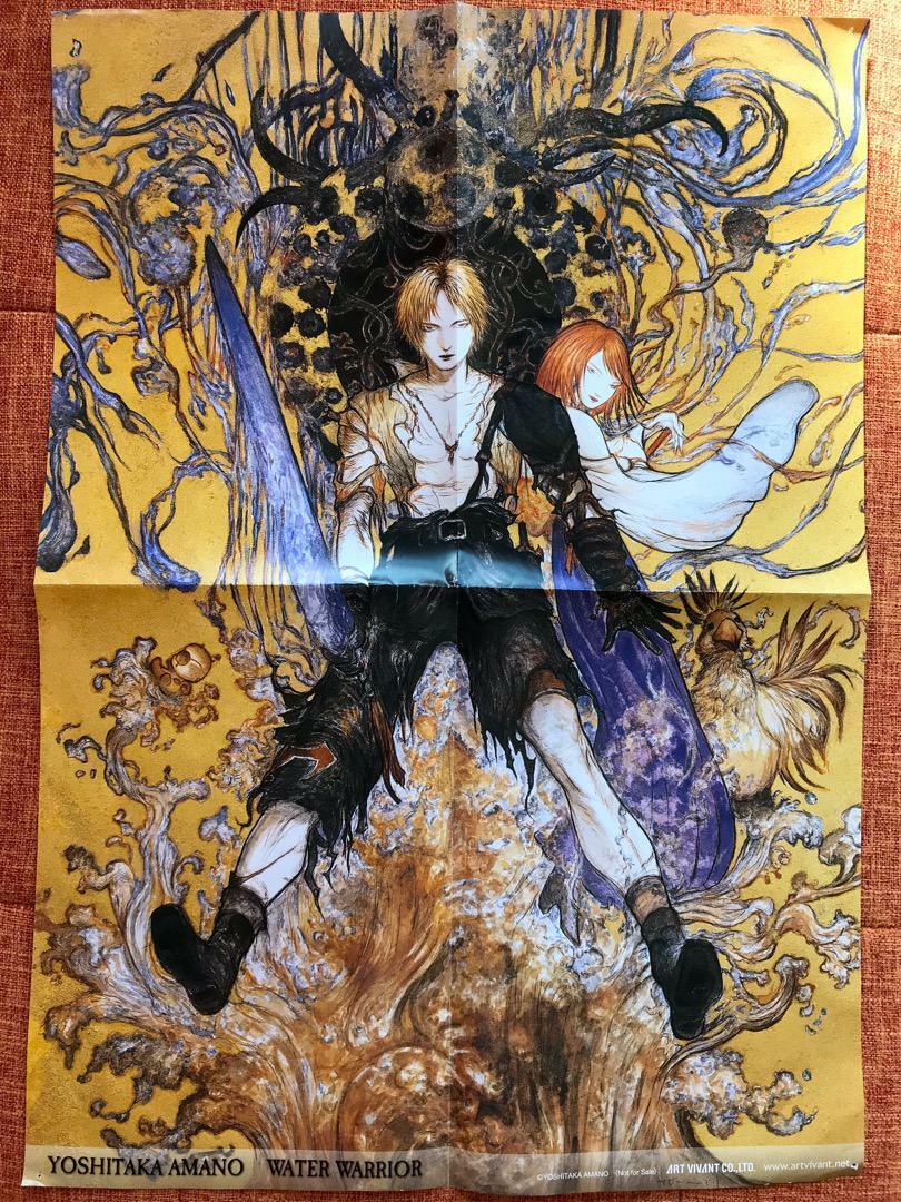 Limited FFVII Art Scarf Yoshitaka Amano アクセサリー・ヘア