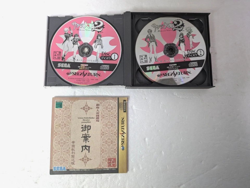 Sakura Wars 1 2 Hanagumi Tsushin Steam Sega Saturn SEGA SS Japan - Image 4 of 4