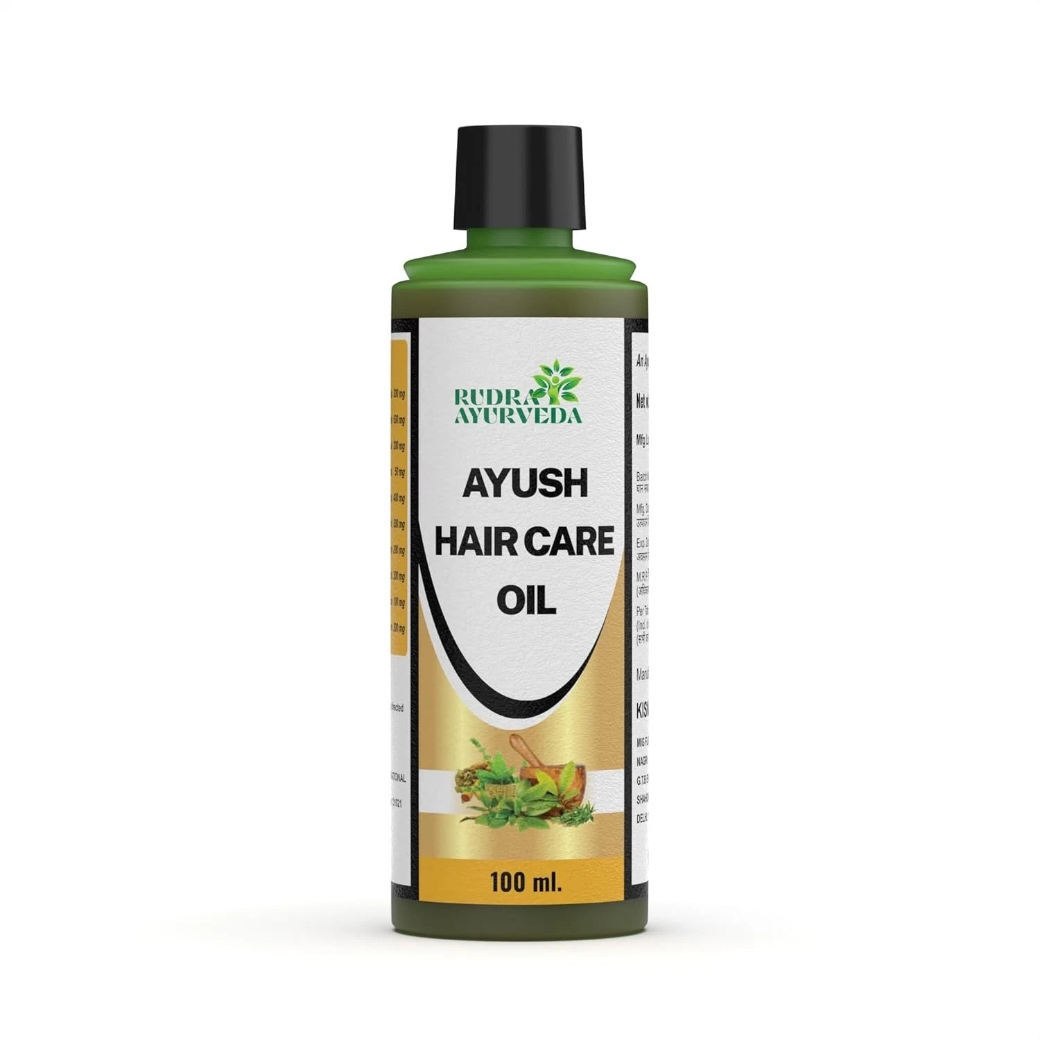 Ayush Hair Care Oil Ayurvedic 100ml | Natural Hair Fall Control, Anti-Dandruff